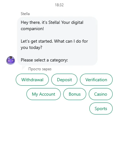 astrozino casino support